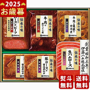 Ε ~Mtg ɓn `̖Mtgs2025N Εpi ① ցt [GMA40]/Mtg 蕨 lC    MtgZbg lߍ킹 i ΂ 䈥A i 