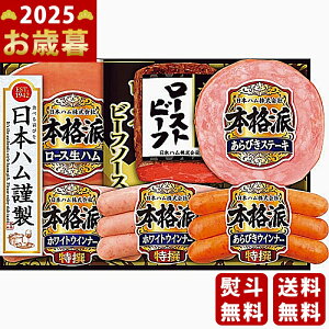 {n {ih [Xgr[ts2025N Εpi ① ցt [NRB-50]/Ε Mtg 蕨 lC    MtgZbg lߍ킹 i ~Mtg  