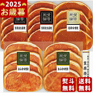 Ε ~Mtg u^ۗ_v O̖t؃[XMtgs2025N Εpi Ⓚ ցt [WN-38]/Mtg 蕨 lC    MtgZbg lߍ킹 