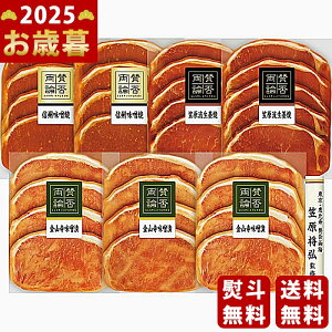 Ε ~Mtg u^ۗ_v O̖t؃[XMtgs2025N Εpi Ⓚ ցt [WN-48]/Mtg 蕨 lC    MtgZbg lߍ킹 