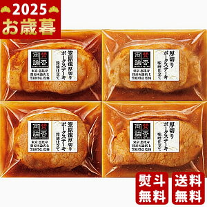 y16܂P5{zΕ ~Mtg u^ۗ_v ̌؂|[NXe[LMtgs2025N Εpi Ⓚ ցt [WG-35]/Mtg 蕨 lC    MtgZbg l