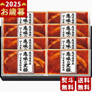 y16܂P5{zΕ ~Mtg Yb̍ [XIĂpZbgs2025N Εpi Ⓚ ցt [SY-BP50R]/Mtg 蕨 lC    MtgZbg l