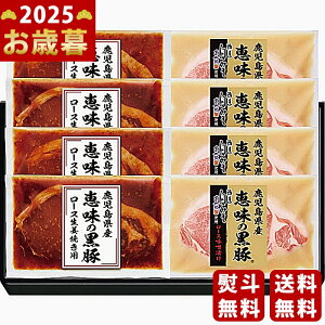 y16܂P5{zΕ ~Mtg Yb̍ [XXЁEIĂpZbgs2025N Εpi Ⓚ ցt [AMS-50R]/Mtg 蕨 lC    MtgZ