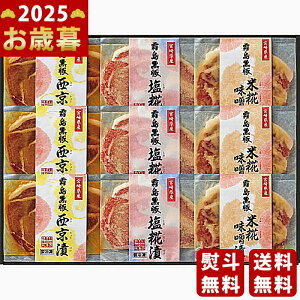 ؃[XЎOZbgi9js2025N Εpi Ⓚ ցt [B894]/Ε Mtg 蕨 lC    MtgZbg lߍ킹 i ~Mtg  