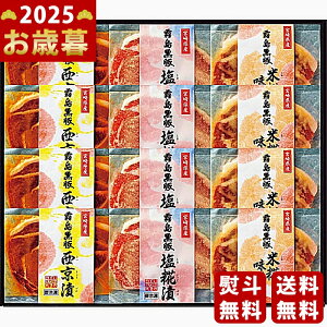 y16܂P5{zΕ ~Mtg ؃[XЎOZbgs2025N Εpi Ⓚ ցt [B858]/Mtg 蕨 lC    MtgZbg lߍ킹 i 