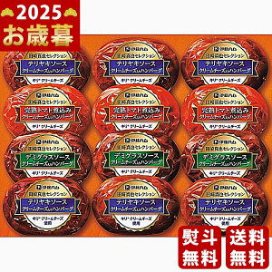 y16܂P5{zΕ ~Mtg ɓn LN[`[Ygpno[OMtgi12js2025N Εpi Ⓚ ցt [CH-31]/Mtg 蕨 lC    Mtg