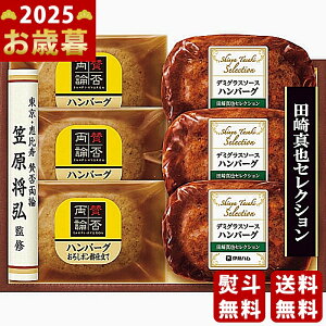 y16܂P5{zΕ ~Mtg u^ۗ_vc^ZNV no[OMtgs2025N Εpi Ⓚ ցt [SYW-35H]/Mtg 蕨 lC    MtgZ