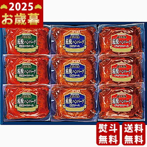 y16܂P5{zΕ ~Mtg v}n ΐ~[r҃no[Oiv9js2025N Εpi ① ցt [HB-32J]/Mtg 蕨 lC    MtgZbg l