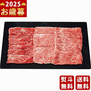 Ε ~Mtg gV ㋍ EJ^iEfjE[X Ăpiv700gjs2025N Εpi Ⓚ ցt/Mtg 蕨 lC    MtgZbg lߍ