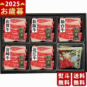 y16܂P5{zΕ ~Mtg 5 o ĂHׁׂiv350gjs2025N Εpi Ⓚ ցt/Mtg 蕨 lC    MtgZbg lߍ킹 