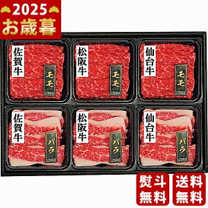 Ε ~Mtg 3 Eo ĂHׁׂiv420gjs2025N Εpi Ⓚ ցt/Mtg 蕨 lC    MtgZbg lߍ킹 i 