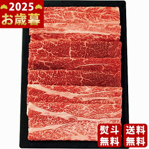 ���Ε� �~�M�t�g Food Art Gift �u�Łv �����a���H�ה�ׁi�v400g�j�s2025�N ���Ε��p���i �Ⓚ �����ցt [FAG400G]/�M�t�g ���蕨 �l�C �������� ��� �������� �l�ߍ��킹 �����i ��΂�� �䈥�A 