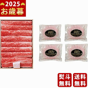 y16܂P5{zΕ ~Mtg ㋍ o Ăpi300gjE㋍no[O4Zbgs2025N Εpi Ⓚ ցt [BSHS-130MA]/Mtg 蕨 lC   