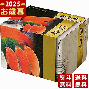 kCY Vpؐgi2.0kgjs2025N Εpi Ⓚ ցt/Ε Mtg 蕨 lC    MtgZbg lߍ킹 i ~Mtg   ΂