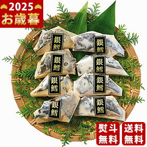 ďC Ђ ₾Zbgi8؁js2025N Εpi Ⓚ ցt [6881]/Ε Mtg 蕨 lC    MtgZbg lߍ킹 i ~Mtg 