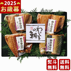 Ε ~Mtg ֓̏ݖЃZbgs2025N Εpi Ⓚ ցt [ST48]/Mtg 蕨 lC    MtgZbg lߍ킹 i   ΂ 