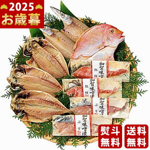 Ε ~Mtg ꖡXЂƊZbgs2025N Εpi Ⓚ ցt [KM510]/Mtg 蕨 lC    MtgZbg lߍ킹 i   ΂