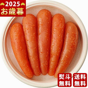 ܂△Fhqqi225gjs2025N Εpi ① ցt [31392225G]/Ε Mtg 蕨 lC    MtgZbg lߍ킹 i ~Mtg  