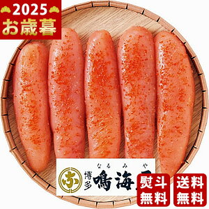 Ε ~Mtg C ߂񂽂i240gjs2025N Εpi Ⓚ ցt [ANM240240]/Mtg 蕨 lC    MtgZbg lߍ킹 i ΂ 䈥