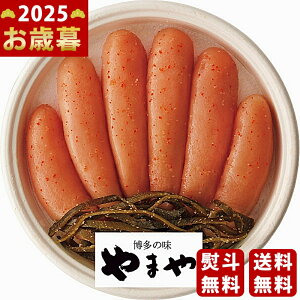 ܂△Fzqi320gjs2025N Εpi ① ցt [31839320G]/Ε Mtg 蕨 lC    MtgZbg lߍ킹 i ~Mtg  