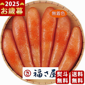 y16܂P5{zΕ ~Mtg  Fhqqi360gjs2025N Εpi Ⓚ ցt [MLRMA360]/Mtg 蕨 lC    MtgZbg lߍ킹 