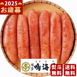 y16܂P5{zΕ ~Mtg C ߂񂽂i360gjs2025N Εpi Ⓚ ցt [ANM360360]/Mtg 蕨 lC    MtgZbg lߍ킹 