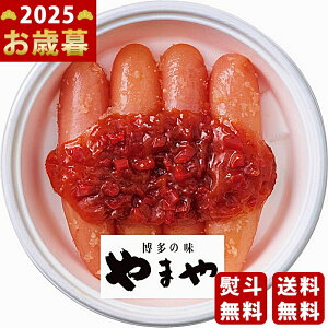 Ε ~Mtg ܂IB썂~gpߖqs2025N Εpi ① ցt [32704]/Mtg 蕨 lC    MtgZbg lߍ킹 i  