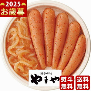 Ε ~Mtg ܂ FhqqZbgs2025N Εpi ① ցt/Mtg 蕨 lC    MtgZbg lߍ킹 i  