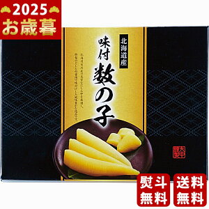 ےƂHi kCY t̎qi200gjs2025N Εpi Ⓚ ցt [NKZ24200G]/Ε Mtg 蕨 lC    MtgZbg lߍ킹 i ~Mtg 