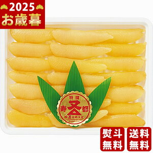 g萅Y YܖY̎qi380gjs2025N Εpi ① ցt [YCMK380]/Ε Mtg 蕨 lC    MtgZbg lߍ킹 i ~Mtg 