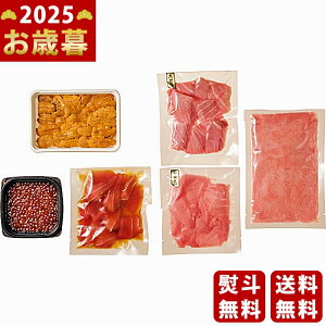 Ε ~Mtg {}Ogo`lMgEjCN}Os2025N Εpi Ⓚ ցt/Mtg 蕨 lC    MtgZbg lߍ킹 i 