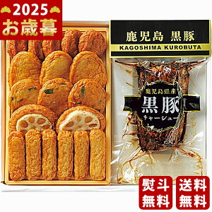 g ܂E؃`[V[Zbgs2025N Εpi ① ցt [TSY-C5]/Ε Mtg 蕨 lC    MtgZbg lߍ킹 i ~Mtg 