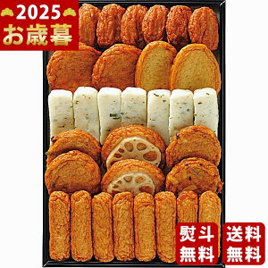 Ε ~Mtg g ܂l i832js2025N Εpi ① ցt [V-E032]/Mtg 蕨 lC    MtgZbg lߍ킹 i ΂ 