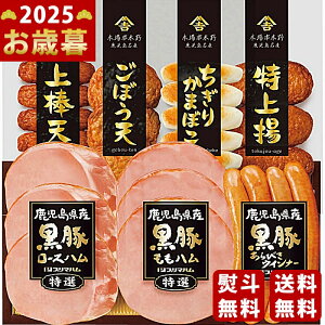 y16܂P5{zΕ ~Mtg Y؃n ܂Zbgs2025N Εpi ① ցt [KKS-300N]/Mtg 蕨 lC    MtgZbg lߍ킹 