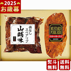 Ε ~Mtg ċv ȂXyAu}X^[h|[Nus2025N Εpi Ⓚ ցt [RG809]/Mtg 蕨 lC    MtgZbg lߍ킹 i 