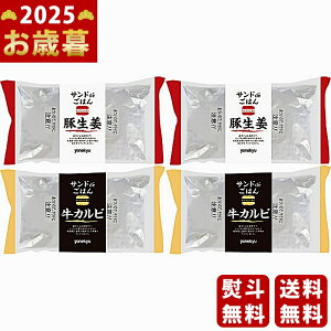 ċv CXo[K[2Zbgs2025N Εpi Ⓚ ցt [AR156W]/Ε Mtg 蕨 lC    MtgZbg lߍ킹 i ~Mtg   