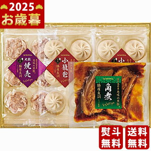 y16܂P5{zΕ ~Mtg v}n eFVFtďCMtgZbgs2025N Εpi Ⓚ ցt [KW-51]/Mtg 蕨 lC    MtgZbg lߍ