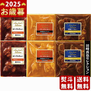 Ε ~Mtg ɓn c^ZNV ̃J[r[tV`[Mtgs2025N Εpi Ⓚ ցt [YC-38]/Mtg 蕨 lC    lߍ킹 