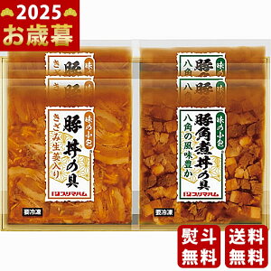 Ε ~Mtg ؘE؊pϘ̋Zbgs2025N Εpi Ⓚ ցt [DB30PR]/Mtg 蕨 lC    MtgZbg lߍ킹 i   