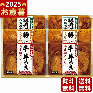 Ε ~Mtg EؘE؊pϘ̋Zbgs2025N Εpi Ⓚ ցt [DB-35BR]/Mtg 蕨 lC    MtgZbg lߍ킹 i  