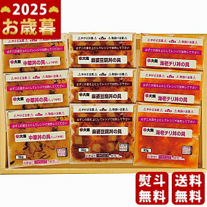 Ε ~Mtg ċv 嗴~j̋3Zbgs2025N Εpi Ⓚ ցt [YM-30W]/Mtg 蕨 lC    MtgZbg lߍ킹 i   