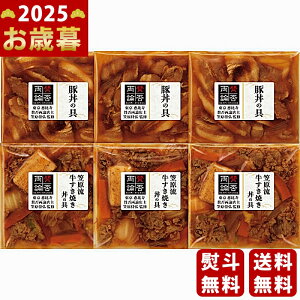 Ε ~Mtg u^ۗ_v }Ăؘ̋Mtgs2025N Εpi Ⓚ ցt [WG-40]/Mtg 蕨 lC    MtgZbg lߍ킹 