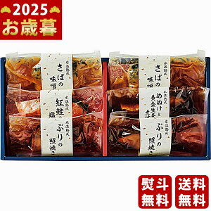 Xn ϋEċMtgZbgi6؁js2025N Εpi Ⓚ ցt [NYG-6]/Ε Mtg 蕨 lC    MtgZbg lߍ킹 i ~Mtg 