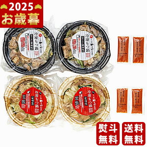 Ε ~Mtg ܂ WŊȒPIHhqqܕt4HZbgs2025N Εpi Ⓚ ցt [6802-4]/Mtg 蕨 lC    MtgZbg l