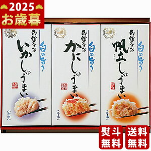 y16܂P5{zΕ ~Mtg ك^ixHi CNイ܂OZbgs2025N Εpi Ⓚ ցt/Mtg 蕨 lC    MtgZbg lߍ킹 