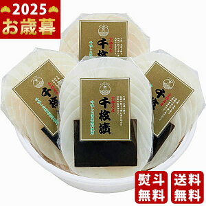 Ε ~Mtg  疇Ёs2025N Εpi ① ցt [TS40]/Mtg 蕨 lC    MtgZbg lߍ킹 i ΂ 䈥A i  Ƒ 