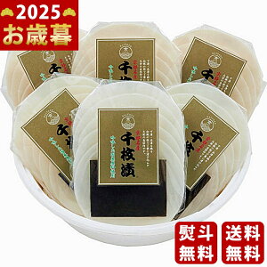 Ε ~Mtg  疇Ёs2025N Εpi ① ցt [TS55]/Mtg 蕨 lC    MtgZbg lߍ킹 i ΂ 䈥A i  Ƒ 