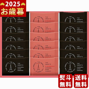 UEXEB[c LThNbL[iIWi䕁ji18js2025N Εpi ցt [SCSSB18]/Ε Mtg 蕨 lC    MtgZbg lߍ킹