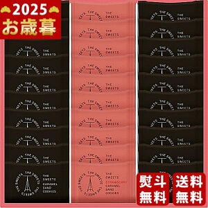 y16܂P5{zΕ ~Mtg UEXEB[c LThNbL[iIWi䕁ji30js2025N Εpi ցt [SCSSB30]/Mtg 蕨 lC   