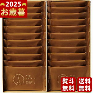 UEXEB[c Lo^[pCi22js2025N Εpi ցt [SCBP30]/Ε Mtg 蕨 lC    MtgZbg lߍ킹 i ~Mtg 